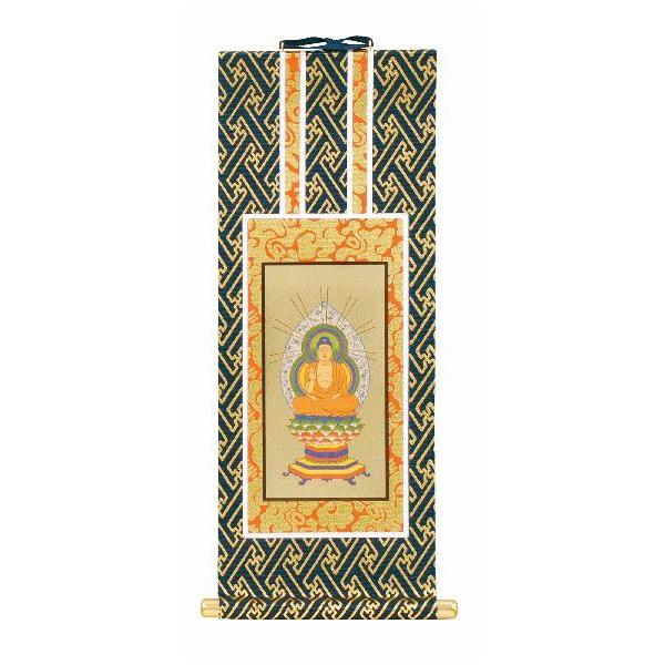 ydpz ՍϏ@Sh̊| VOi {@j|psT[rX(kakejiku-111-70)