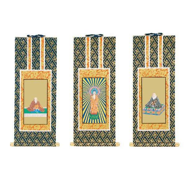 ydpz y^@{莛hij̊| QOi {Ɨe@jR{Pg|psT[rX(kakejiku-2-2)