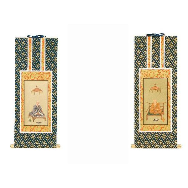 ydpz ^@iqRhj̊| TOi e@j|psT[rX(kakejiku-2-aaa-50)