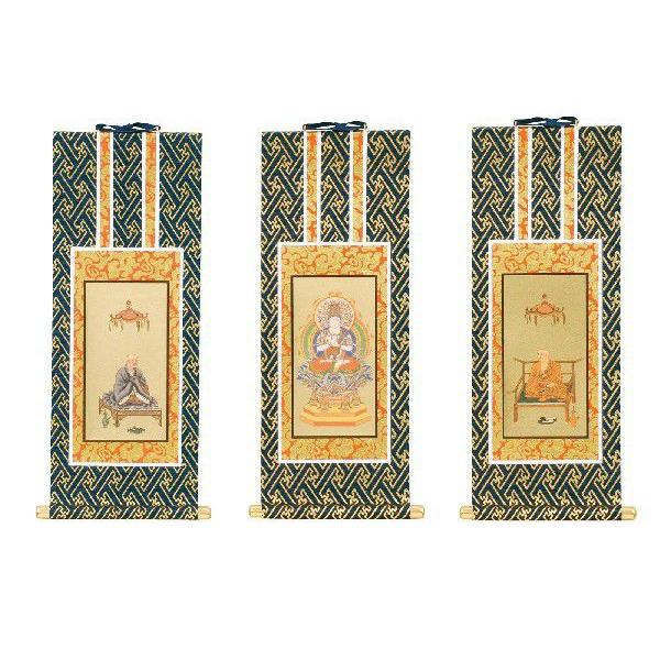 ydpz ^@iqRhj̊| VOi {Ɨe@jR{Pg|psT[rX(kakejiku-2-d)