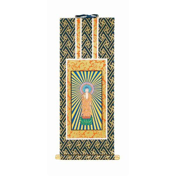 ydpz y^@{莛hij̊| ROi {@j|psT[rX(kakejiku-22-2-30)