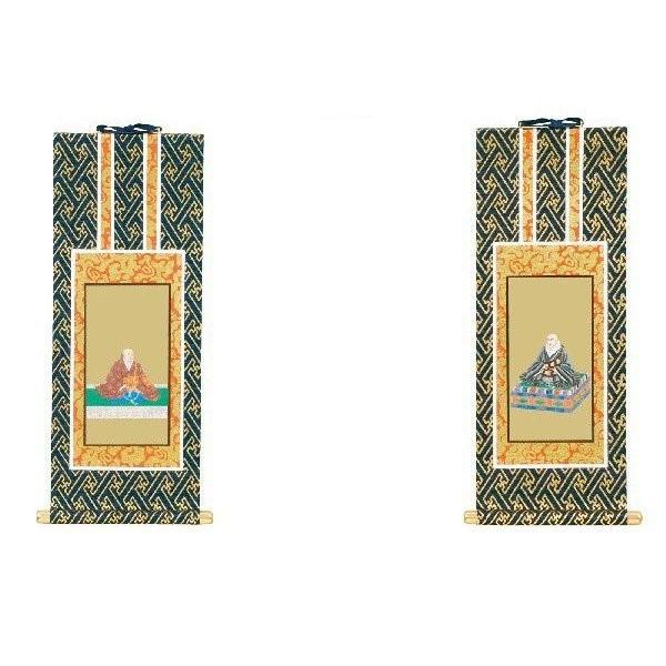 ydpz y^@{莛hij̊| QOi e@j|psT[rX(kakejiku-22-22-20)