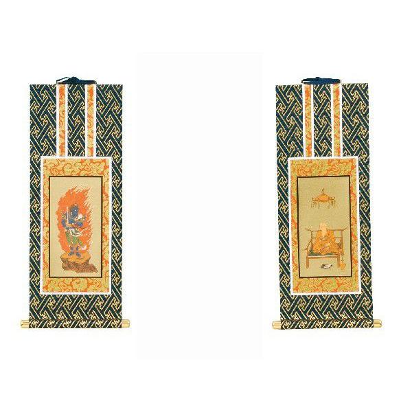 ydpz ^@̊| @VOi e@j|psT[rX(kakejiku-222-70)