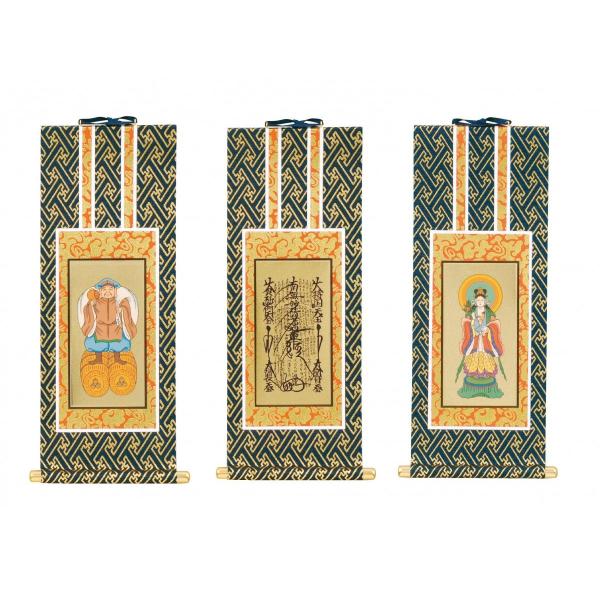 ydpz @@̊| VOi {Ɨe@jR{Pg|psT[rX(kakejiku-6-7)