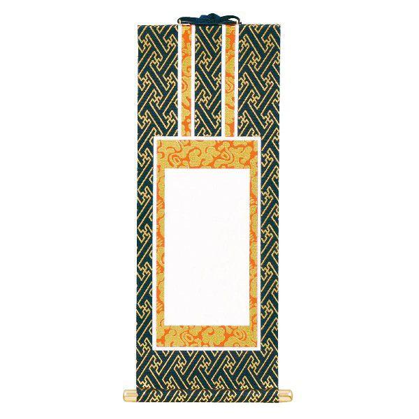 ydpz @ VO|psT[rX(kakejiku-7-70)