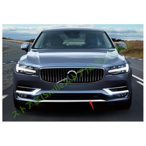 ボルボ S90 バンパーリップカバー フロントガーニッシュ  傷防止  保護パーツ  アクセサリー カスタム2017-現行