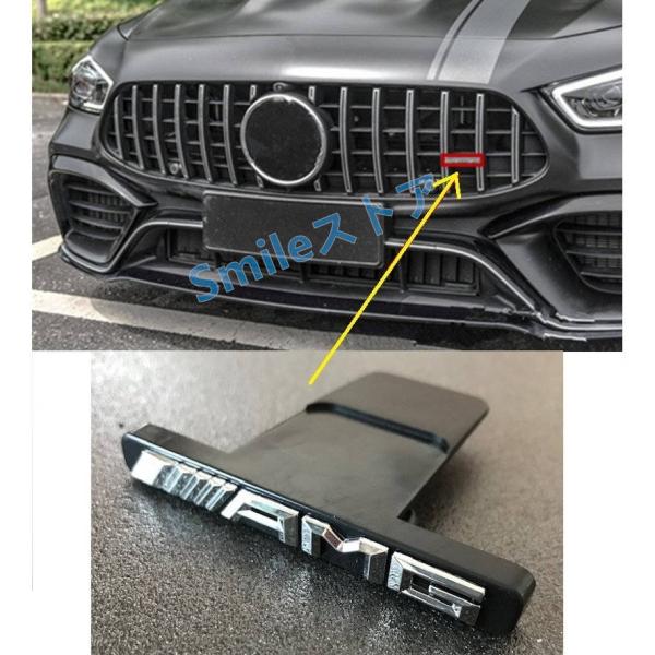 Mercedes-Benz 高品質 AMG グリル エンブレム バッジ フロント Mercedes-Benz 高品質 AMG グリル エンブレム バッジ フロント