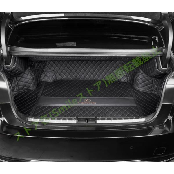 レクサス LS500h 純正トランクマット smile-storereiwa5_tp1316d780