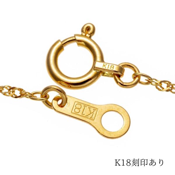 smile-sweety_y006_3 smile-sweety_y006_3