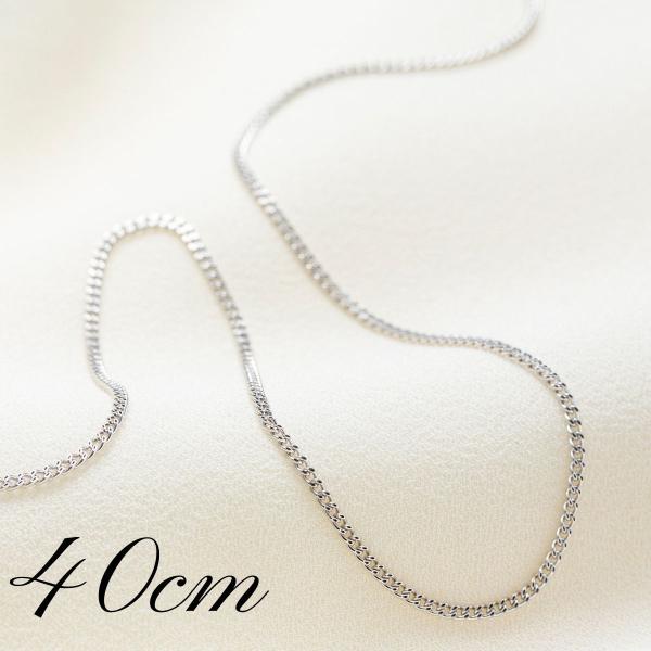 誕生日 18金 喜平 ネックレス チェーン メンズ レディース 40cm K18wg 18kwg ホワイトゴールド 日本製 送料無料 Buyee Buyee 提供一站式最全面最专业现地yahoo Japan拍卖代bid代拍代购服务 Bot Online