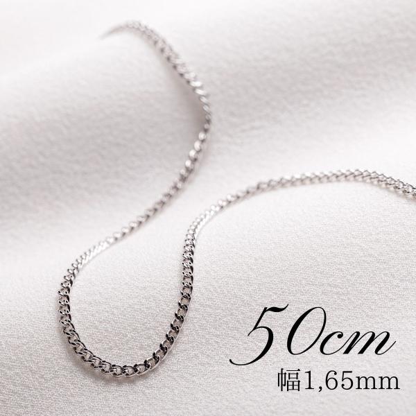今だけ18Kホワイトゴールドネックレス50cmゴールドよりホワイトのが高いです 18金 メンズ ネックレス 18k ホワイトゴールド「8面 カット Nicky