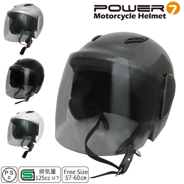 smile-way_005361-005363