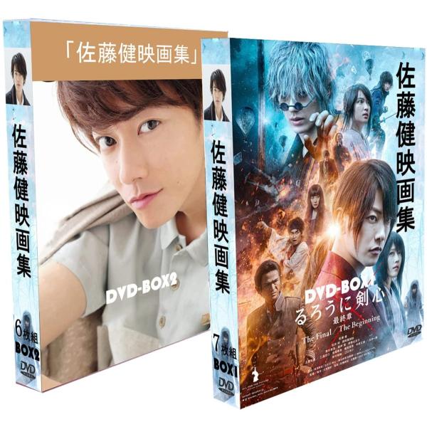 るろうに剣心 Dvd Box みんな探してる人気モノ るろうに剣心 Dvd Box Dvd 映像ソフト