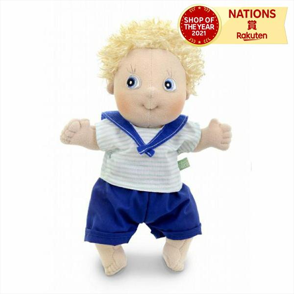 ルーベンズキューティー シリーズ スウェーデン 人形 おままごと