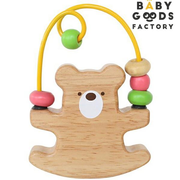 Looping Bear ルーピングベアー Ed.Inter エドインター プチトイ 知育