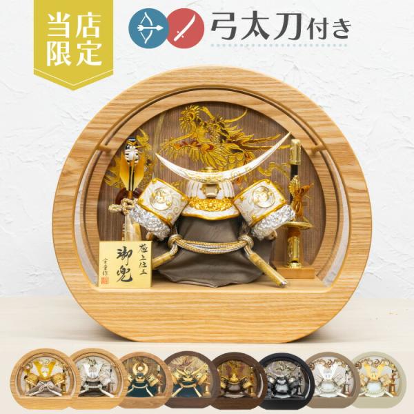 smile-zakka_matu7002