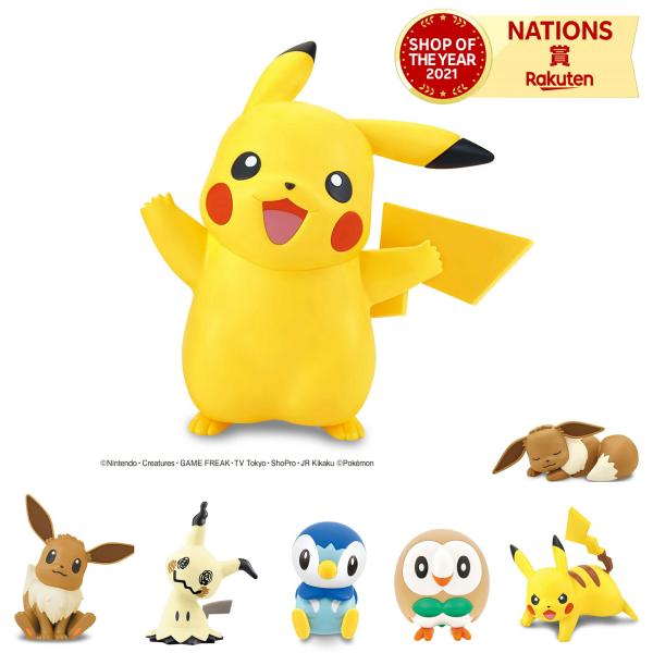 smile-zakka_miya0004