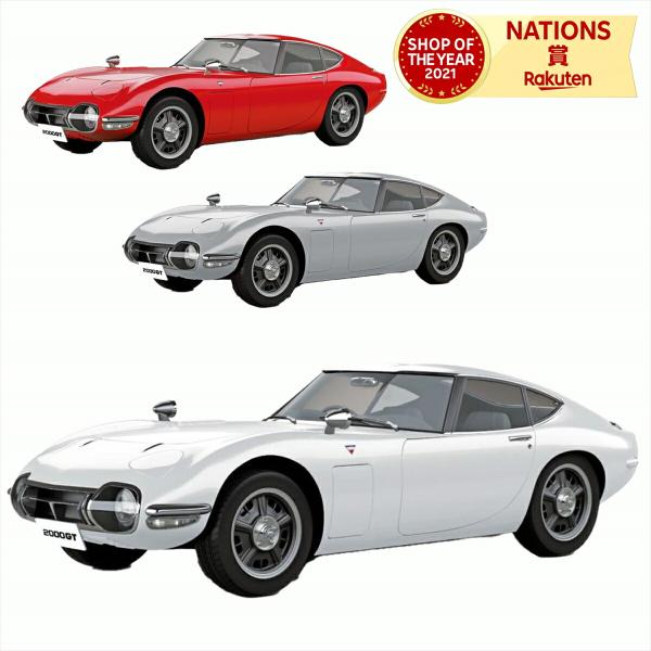 smile-zakka_miya0014