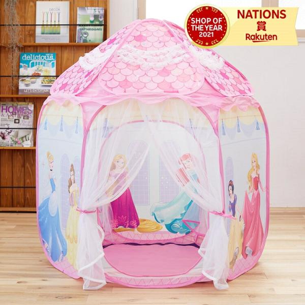 smile-zakka_nowo0044