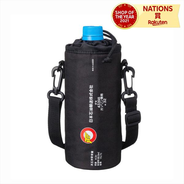 smile-zakka_popo0282