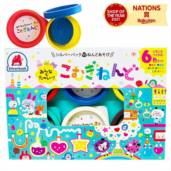 他サイト： たのしいこむぎねんど「6色セット」七田式 安心 安全 素材 粘土 こむぎねんど ねんどセット 遊び おすすめ おもちゃ 押し型の商品画像