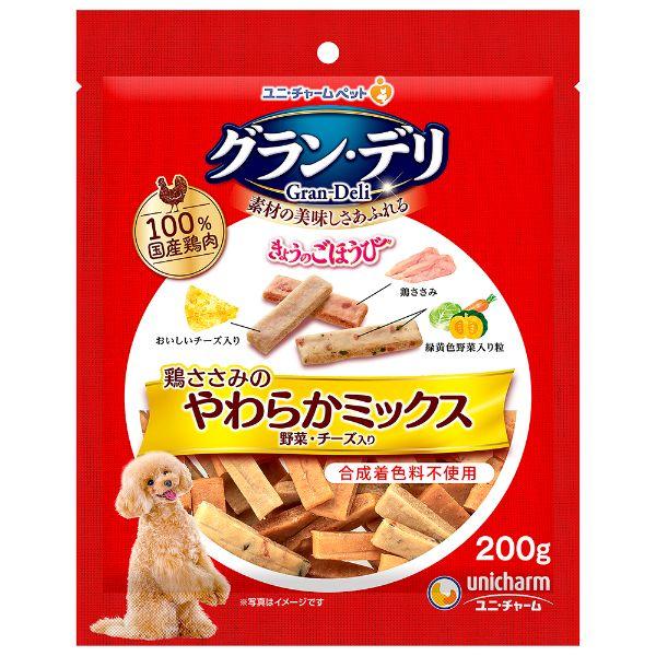 ユニ チャーム グラン デリ きょうのごほうびやわらかささみミックス野菜 チーズ入り 0g 犬 おやつ おとどけスマイルワン 通販 Yahoo ショッピング