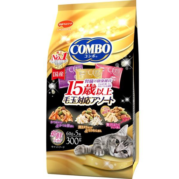 日本ペットフード コンボ キャット 15歳以上 毛玉対応アソート 300g 猫 