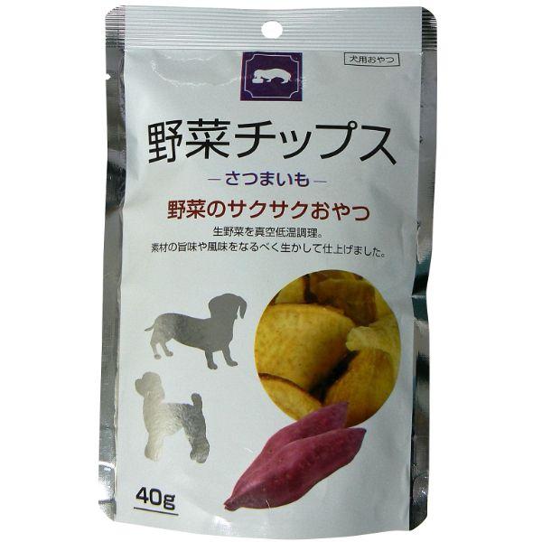 藤沢商事野菜チップス さつまいも 40g 犬 おやつ おとどけスマイルワン 通販 Yahoo ショッピング