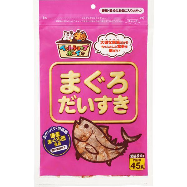 マルトモ まぐろだいすき45g 犬 猫 おやつ 煮干し魚 おとどけスマイルワン 通販 Yahoo ショッピング