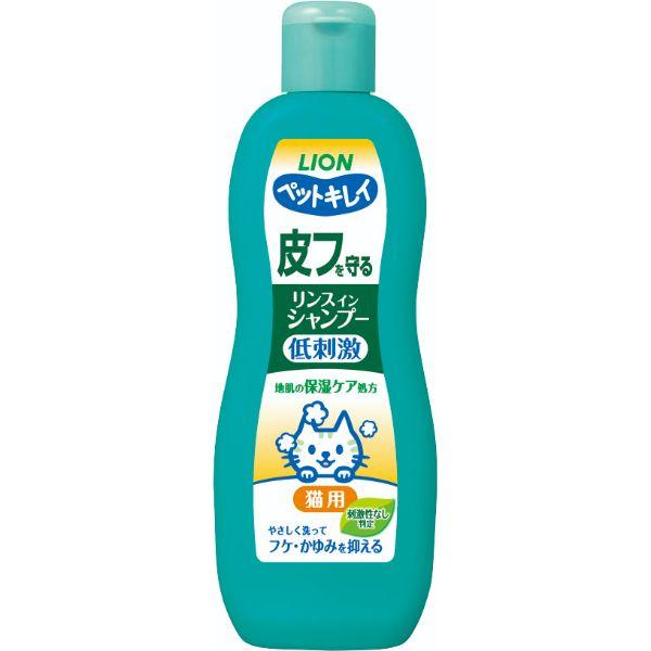 9月セールプライス ライオンペットキレイ 皮フを守るリンスインシャンプー 愛猫用 330ml 犬 猫 シャンプー おとどけスマイルワン 通販 Yahoo ショッピング