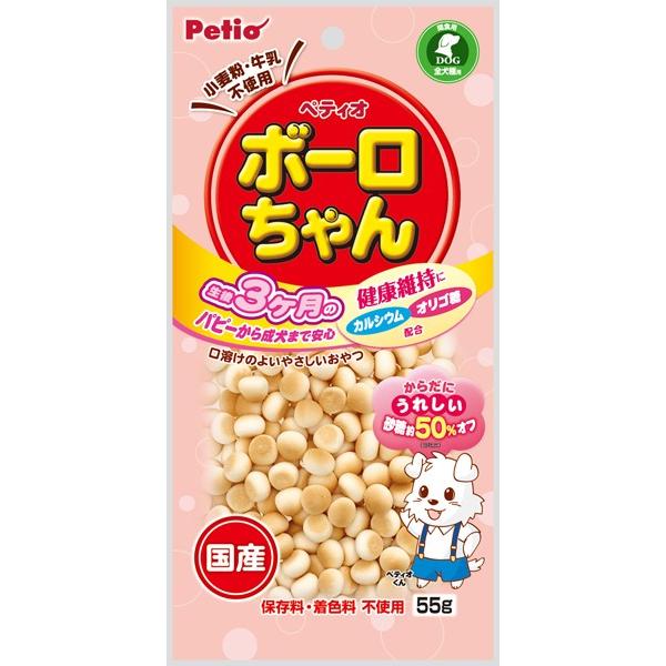 ペティオ体にうれしい ボーロちゃん 55g 犬 おやつ ビスケット クッキー おとどけスマイルワン 通販 Yahoo ショッピング
