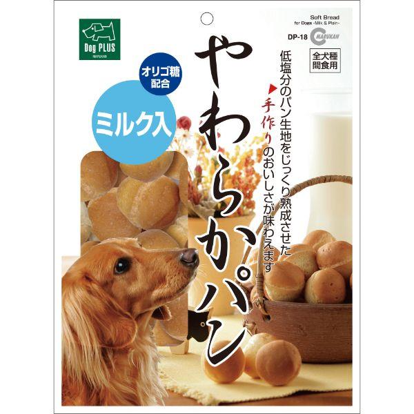マルカンdp 18 やわらかパン ミルク 犬 おやつ パン おとどけスマイルワン 通販 Yahoo ショッピング