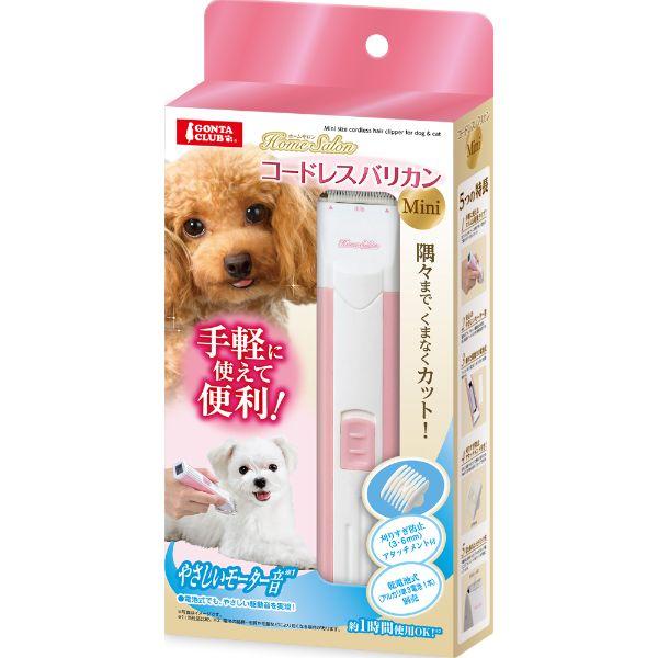 マルカンdp 933 コードレスバリカンミニ 犬 猫 お手入れ バリカン おとどけスマイルワン 通販 Yahoo ショッピング