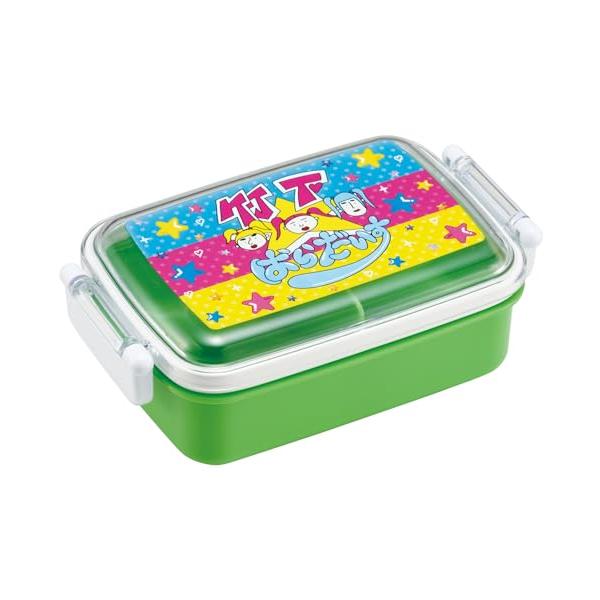 スケーター(Skater) 子供用 お弁当箱 1段 450ml ふわっと盛れるドーム型 抗菌 キッズランチ 日本製 竹下ぱらだいす RBF3ANAG68534