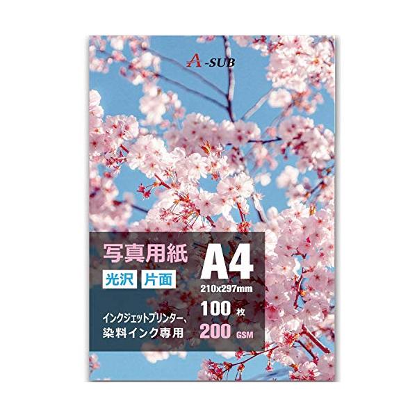 A-SUB 写真用紙 厚手光沢紙 超きれい 0.23mm A4判 100枚入り インクジェットプリンター用紙