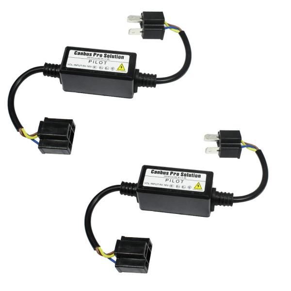 YUNPICAR LED H4 Hi/Low 兼用 LED化対策 LEDデコーダー ヘッドライト LEDちらつき防止 キャンセラー ユニット