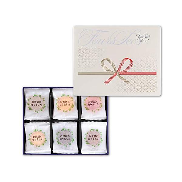 他サイト： コロンバン フールセック クッキー お世話になりました 19枚入の商品画像