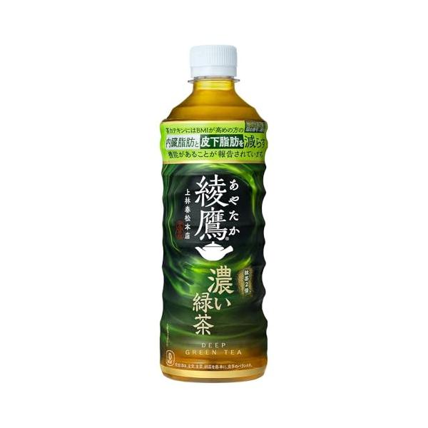 コカ・コーラ 綾鷹 濃い緑茶 525mlPET ×24本 [機能性表示食品]