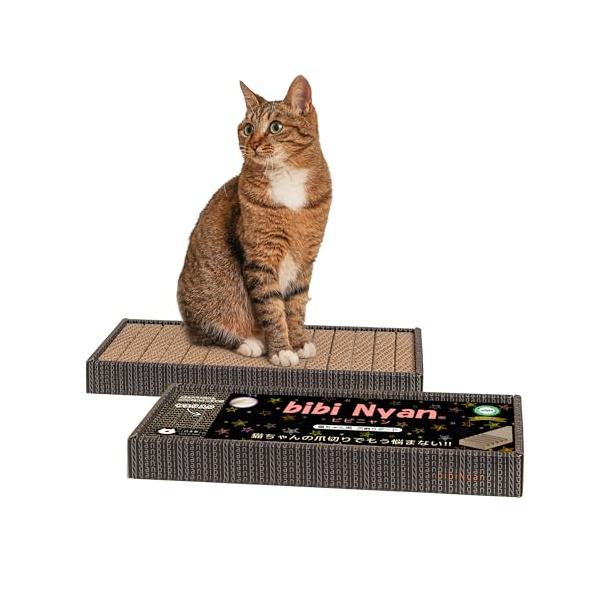 他サイト： bibi Nyan 爪切り不要の爪とぎボード 猫 日本製 両面使用可 ヤスリ ストレス解消 ダンボール 負担軽減 ねこ つめとぎ 爪研ぎ ネコ ビビニャン １個入の商品画像