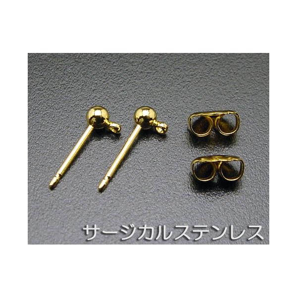 �T�[�W�J�� �J���t-�f �s�A�X���� �S�[���h 1�y�A �L���b�`�t