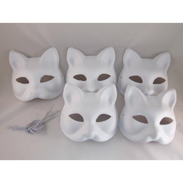 白 きつね キツネ 狐 お面 お得な5枚セット ホワイトマスク/動物