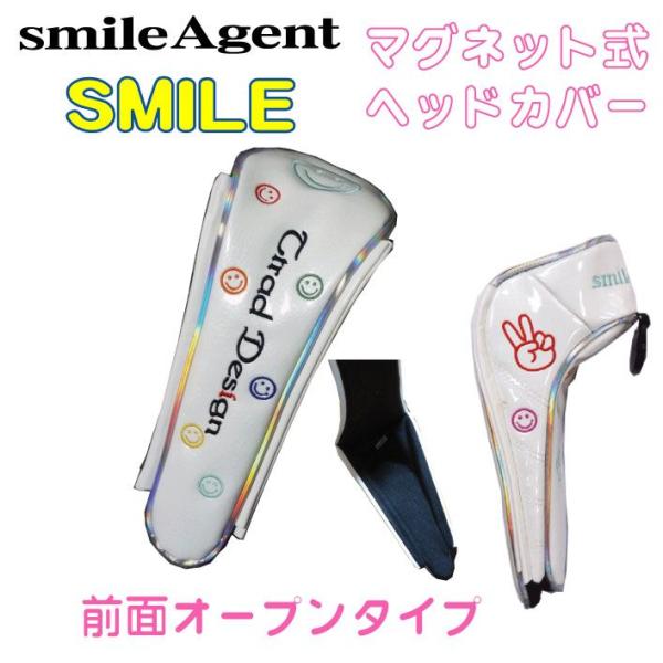 X}CG[WFg X}C [eBeB[pPiwbhJo[ OʃI[v^}Olbg[Stpi EFA ANZT[ȂǃStObYX]