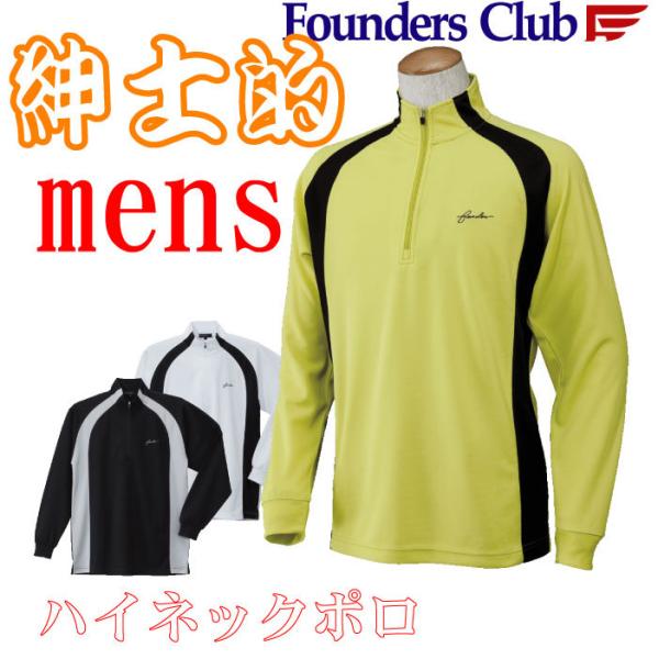 StEFA Founders Club t@E_[XNu Ap Y FC-3053W HALF ZIP HIGH NECK SHIRT[StpiX]