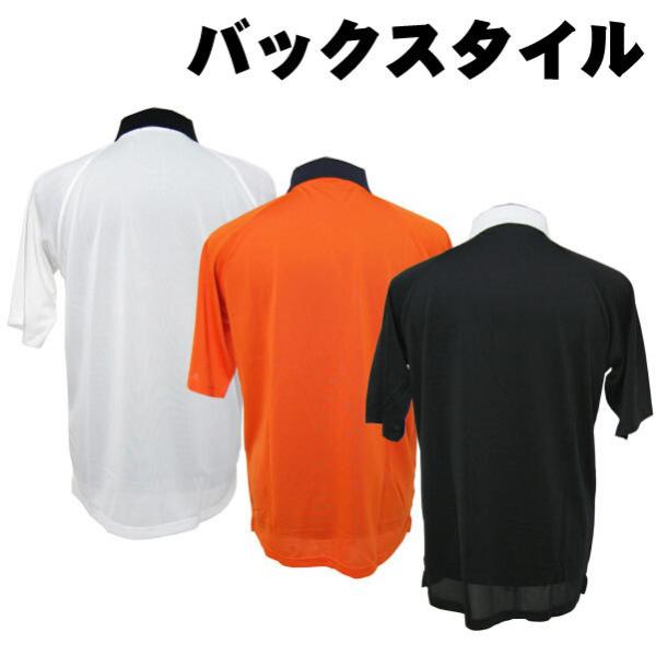 t@E_[XNu YStEFA | FC4086S[StpiAEFAAANZT[ȂǃStObYX]