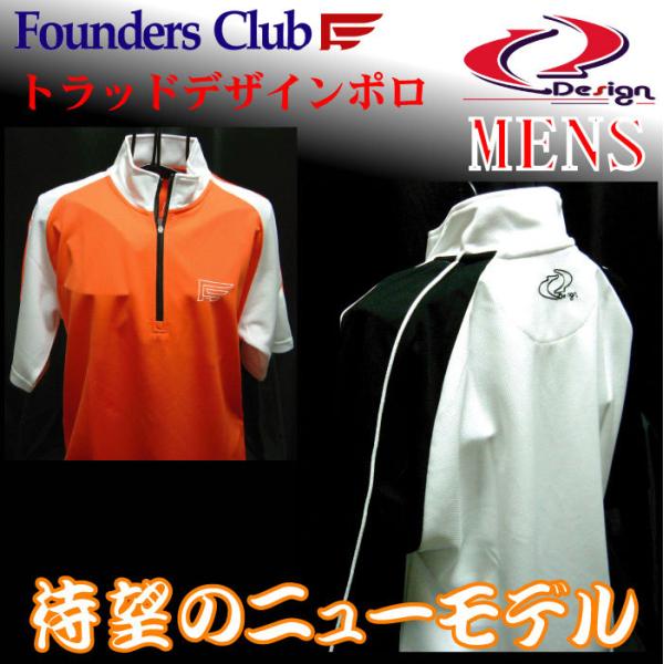 YStEFA ݌Ɍ gbhfUC t@E_[X n[tWbvnClbN|Vc FC4138S[StpiX]