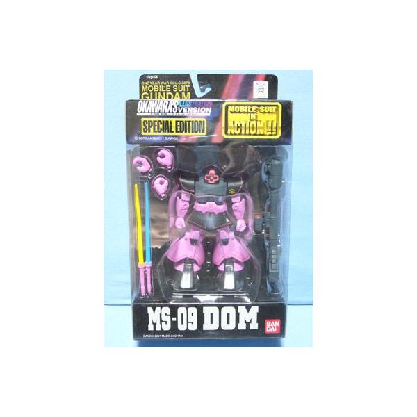 Ms In Action 大河原邦男イラストバージョン ドム 初回生産限定 Buyee Buyee Japanese Proxy Service Buy From Japan Bot Online