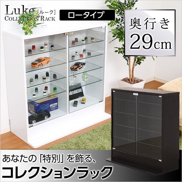 コレクションケース ロータイプ 奥行き29cm 奥深型 フィギュアケース コレクションラック 飾り棚 収納棚 ガラス ケース ミニカー 酒棚 幅90 高さ90cm N08 Clr D 900 家具と雑貨のスマイルベル通販 通販 Yahoo ショッピング