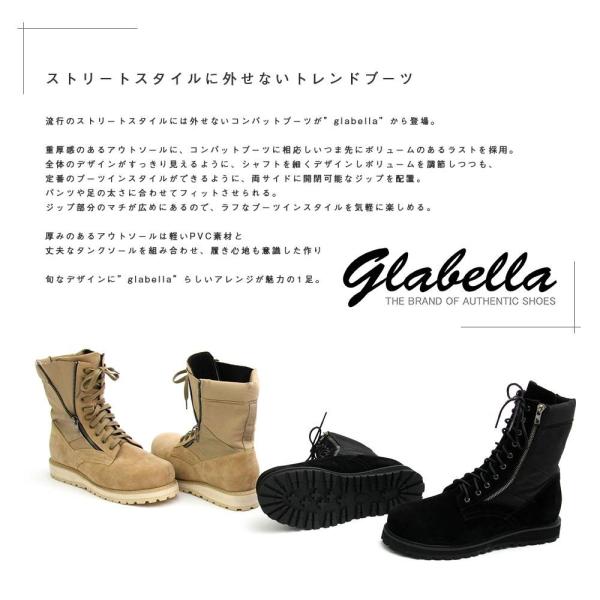 コンバットブーツ メンズブーツ かっこいい ミリタリーブーツ カジュアルブーツ ジャングルブーツ 靴 コーデ ブーツイン プレゼント ブーツ シューズ Buyee Buyee 提供一站式最全面最專業現地yahoo Japan拍賣代bid代拍代購服務 Bot Online