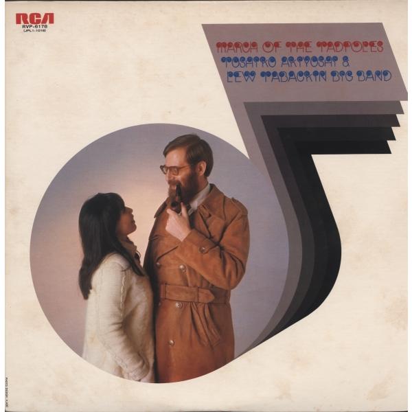 ★ＵＳＥＤ品です。若干の汚れ傷がある場合があります。--------------------------★補足(盤面は使用感の少ないきれいな美品です。ジャケット・インナーなど経年のしみ・すれ傷をご了承願います)---------------...