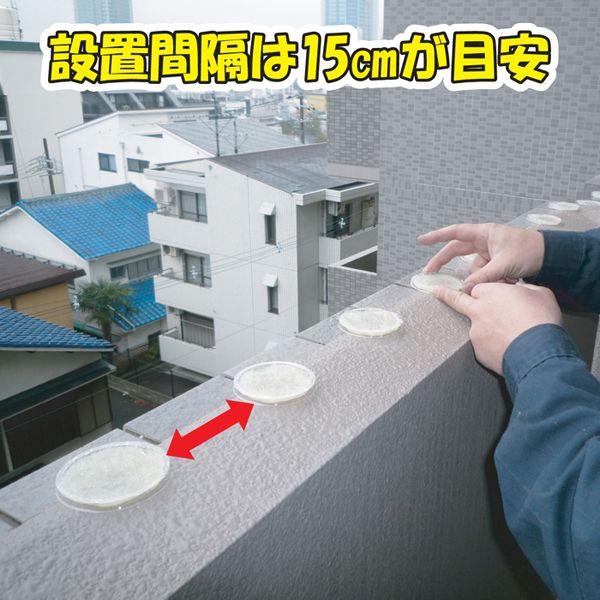 鳩よけ対策 はとにげ〜る 忌避剤10個入り ベランダの鳩対策グッズ 鳩駆除 鳩撃退 鳩よけグッズ ハトよけ 送料無料 /【Buyee】 鳩よけ対策 はとにげ〜る 忌避剤10個入り ベランダの鳩対策グッズ 鳩駆除 鳩撃退 鳩よけグッズ ハトよけ 送料無料 /【Buyee】